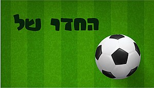 ��� ���� ��� ����� ���� ������