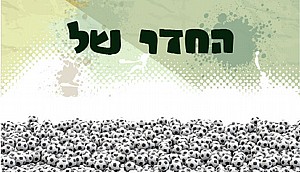 ��� ���� ��� �����  ������