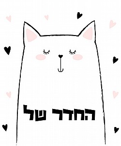 ��� ���� ��� �����  �������