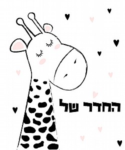 ��� ���� ��� �����  �'����