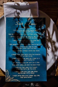 ����� ��������